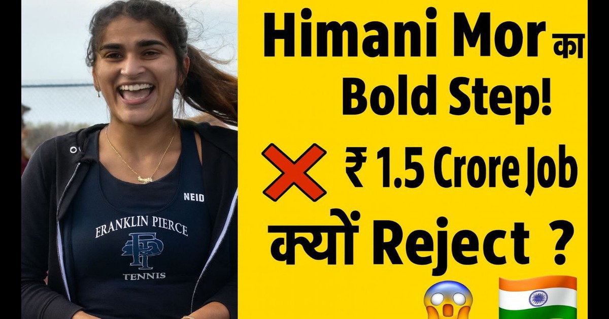 Himani Mor