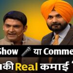 Navjot Singh Sidhu