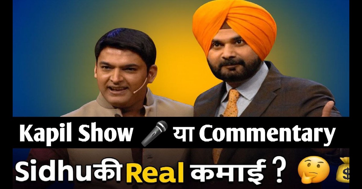 Navjot Singh Sidhu