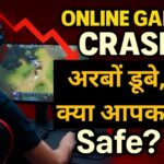 Online gaming