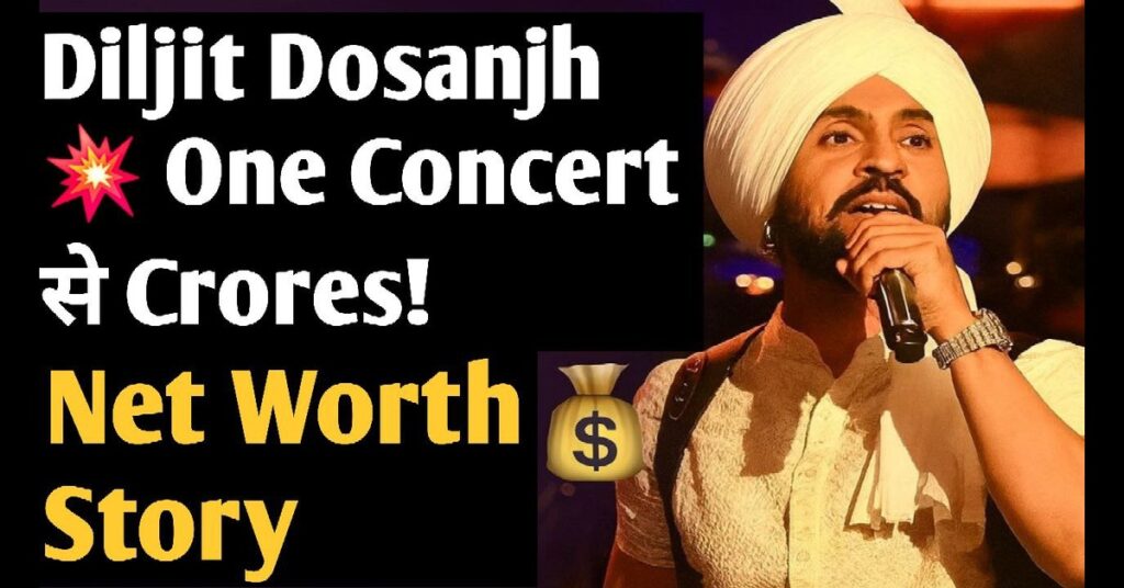 diljit