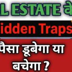 Real estate