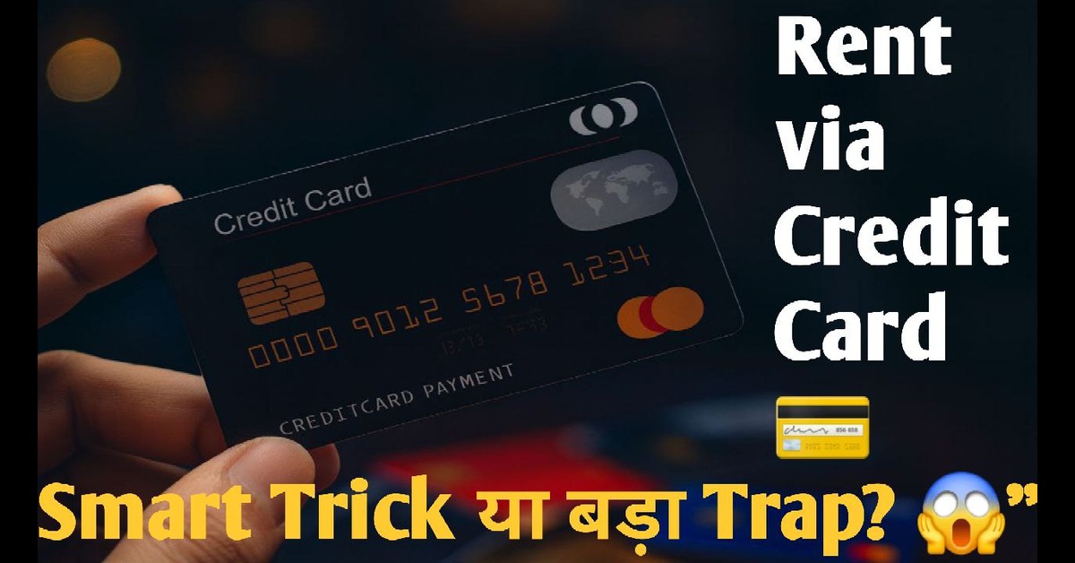 Credit Card