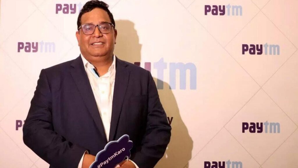 Paytm
