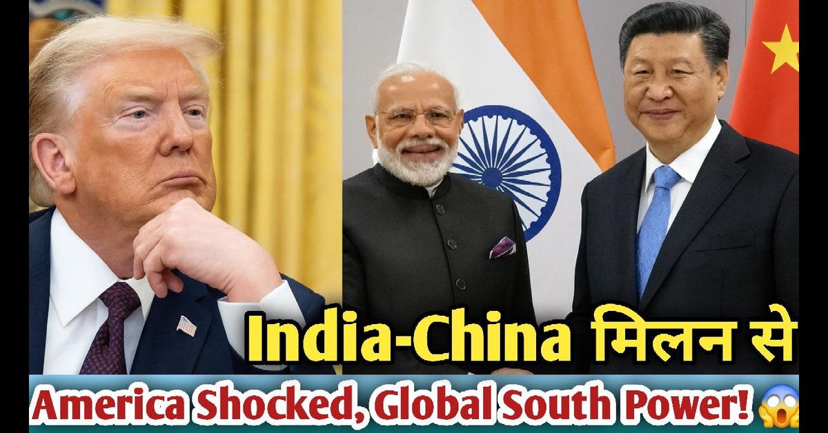 Global South