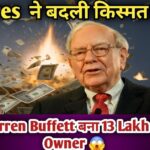 Warren Buffett