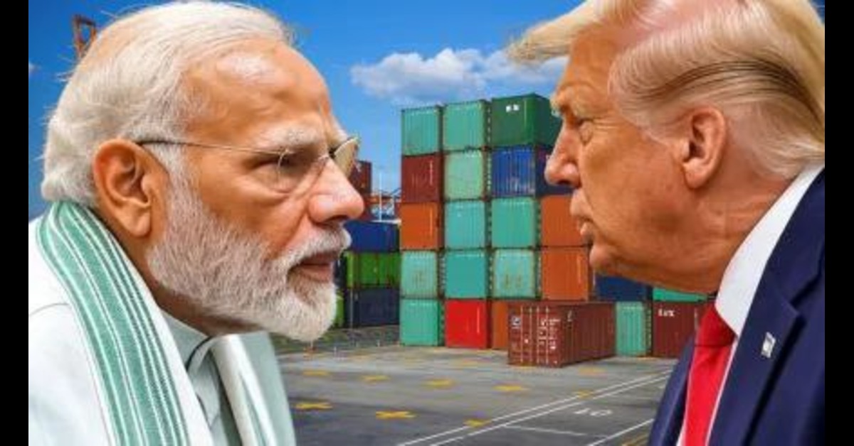 Tariff