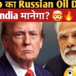 Russian Oil