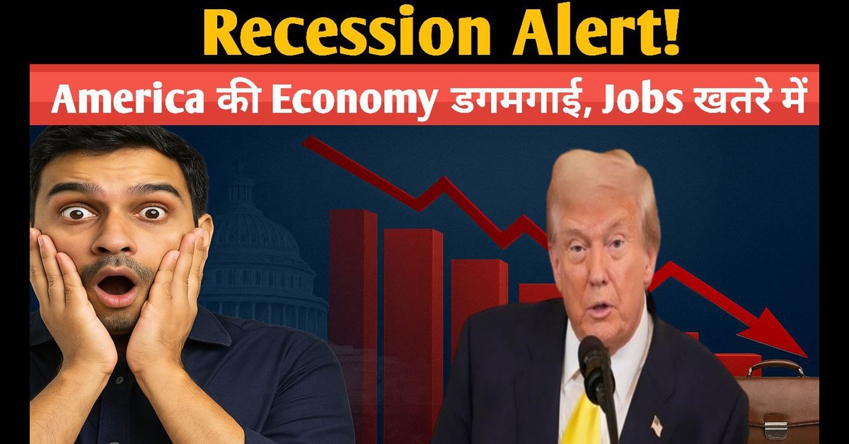 Recession