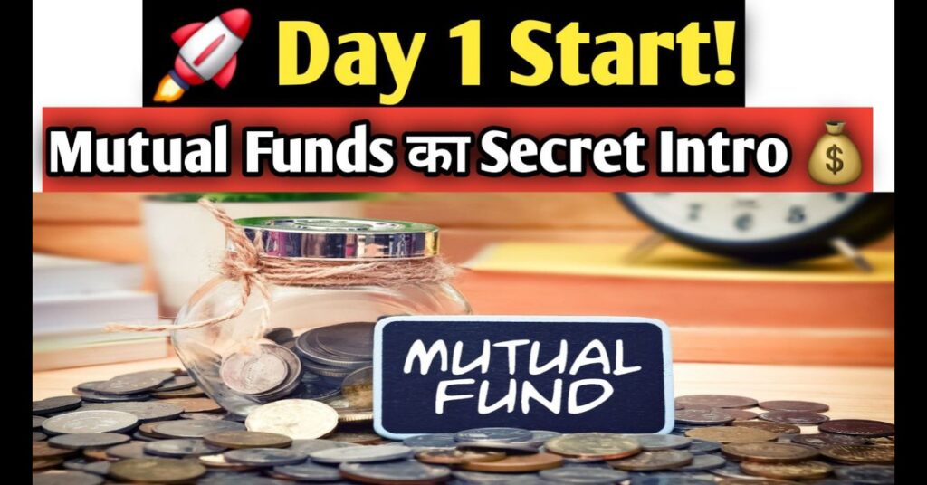 Mutual Fund