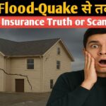 Home Insurance