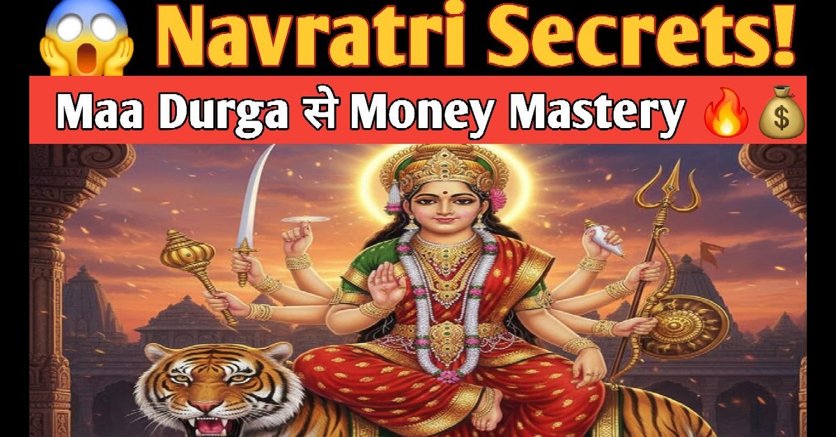 Navratri