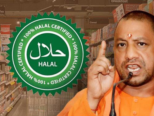 Halal Certification की सच्चाई — एक सर्टिफिकेट जिसने देशभर में मचाई है चर्चा और जागरूकता की लहर। 2025 7 6053036868300901335
