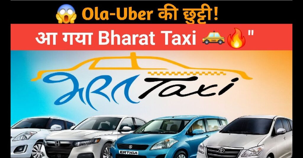 Bharat Taxi