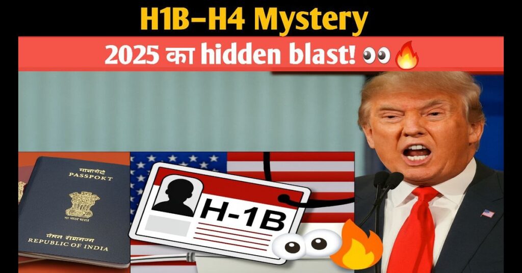 H1B