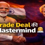 Ursula von der Leyen