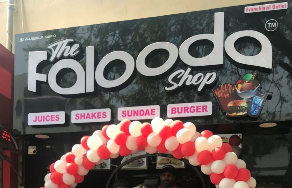 The Falooda Shop