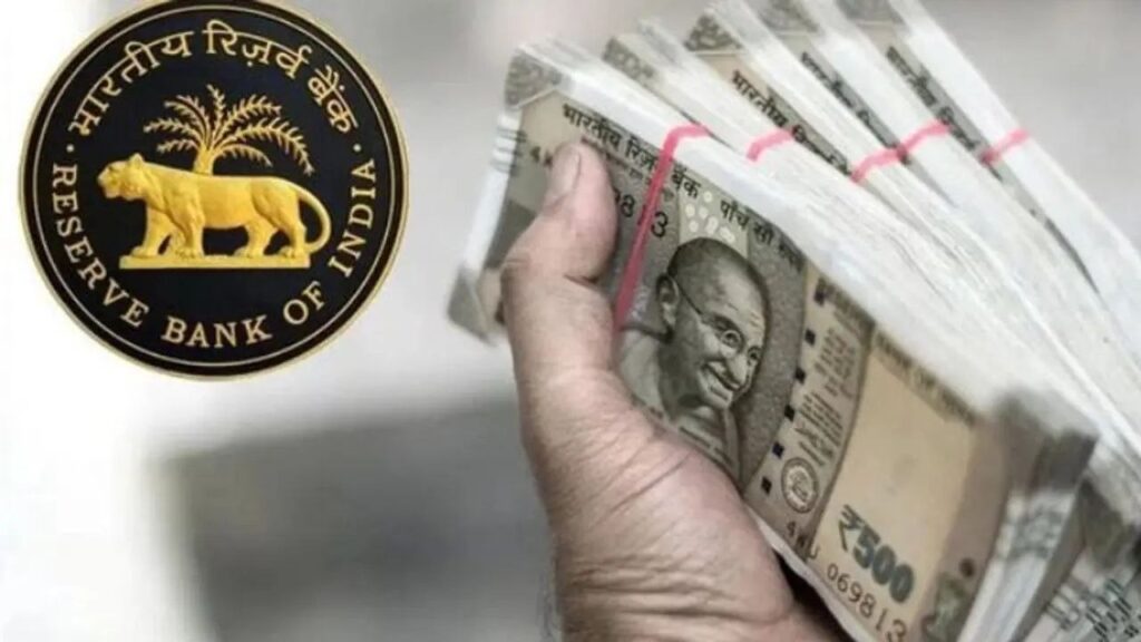 RBI