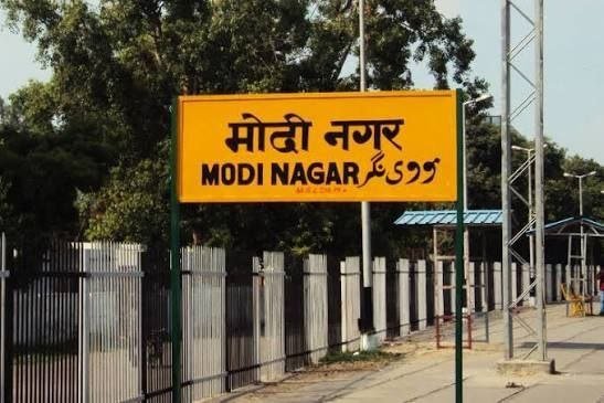 Modinagar